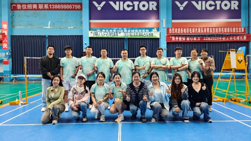 उत्कटतेने खांद्याला खांदा, आनंदासोबत सोबती | देबा ब्रदर्स टीम बिल्डिंगचा यशस्वी शेवट झाला, वेळेवर जगणे आणि आपण