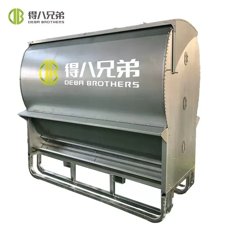 गुरांची कुंड